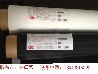 苏州现货供应特价日本NBC网布T-NO.135T