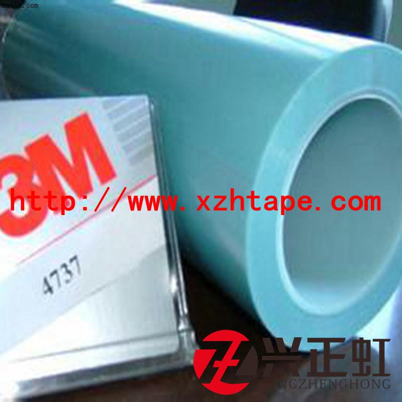 3M4737 T 蓝色聚氯乙烯遮蔽胶带