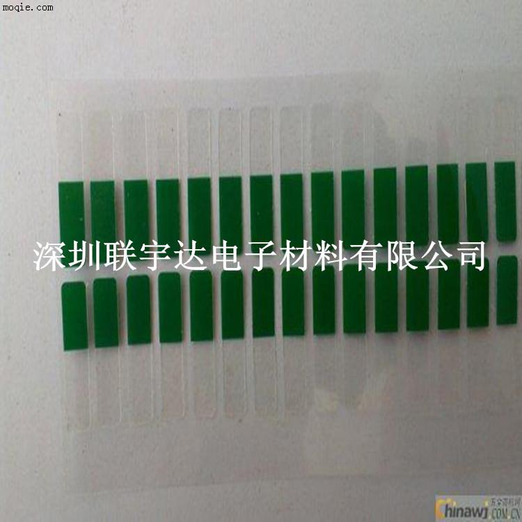 深圳联宇达生产加工易撕贴，红标，绿标，蓝标