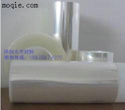 广东防油污保护膜|防汗渍PET硅胶保护膜|