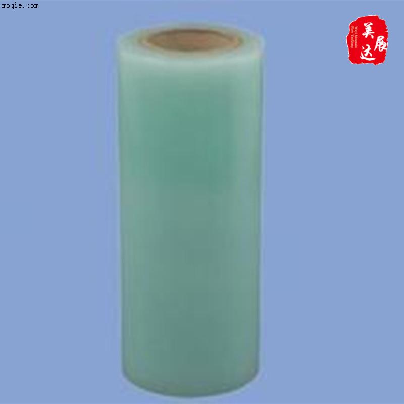 ABS,PVC塑料板表面保护膜 PE表面保护膜