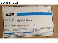 深圳DIC代理商出售DIC84040B防水泡棉胶