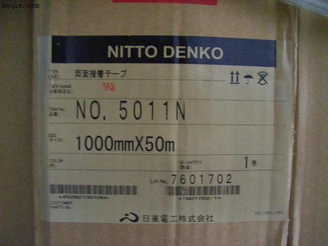 Ntto.5011N